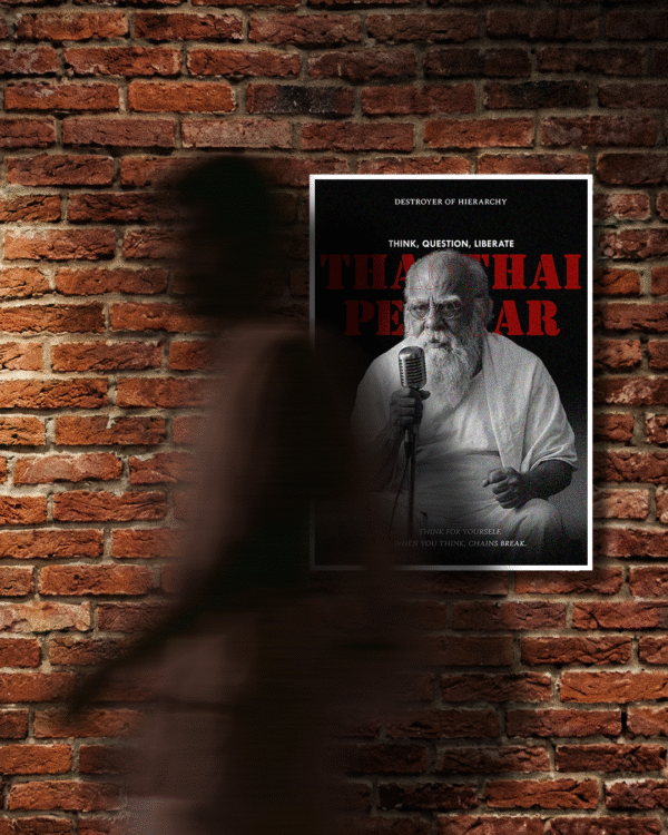 Periyar E. V. Ramasamy Poster
